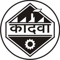 Kadwa Sahakari Sakhar Karkhana Ltd. Bharti 2025: कादवा सहकारी साखर कारखाना लि. मातेरेवाडी मध्ये नवीन 40 जागांसाठी भरती जाहीर २०२५.