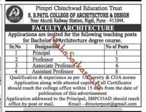 S.B. Patil College Faculty Architecture Recruitment 2018
