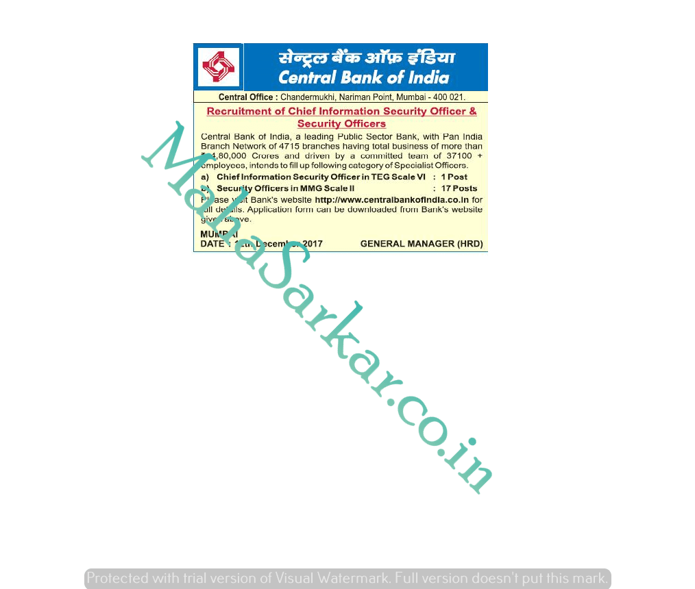 Central Bank Mumbai Security Officer Recruitment 2017