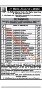 Dr. Rafiq Zakaria Campus Recruitment 2018