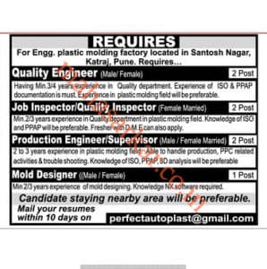 Plastic Molding Factory Pune Recruitment 2018