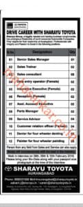 Sharayu Toyota Recruitment 2018
