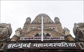 मुंबई महापालिकेत 37 हजार जागा रिक्त!
