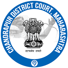District Court Chandrapur Bharti 2025: जिल्हा व सत्र न्यायालय चंद्रपूर मध्ये ‘या’ रिक्त पदांची नवीन भरती सुरु २०२५, त्वरित अर्ज करा