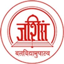 Janata Shikshan Sanstha Pune Bharti 2025: जनता शिक्षण संस्था, पुणे मध्ये ‘या’ रिक्त पदांची नवीन भरती सुरु २०२५.