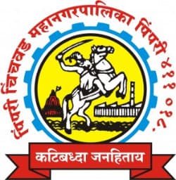 PCMC Fireman Answer Key Download :अग्निशमन विमोचक तथा फायरमन रेस्क्युअर उत्तरतालिकेची लिंक