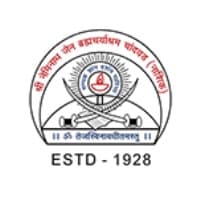 SNJB Nashik Bharti 2025: श्री नेमिनाथ जैन ब्रह्मचर्याश्रम, नाशिक मध्ये नवीन 11 जागांसाठी भरती जाहीर २०२५.