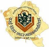 Vasai Virar Mahanagarpalika Bharti 2026: वसई विरार महानगरपालिका, पालघर मध्ये नवीन 11 जागांसाठी भरती जाहीर २०२६.