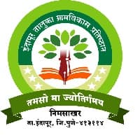 Vishwasrao Ransing College Bharti 2025: विश्वासराव रणसिंग कॉलेज पुणे मध्ये विविध रिक्त पदांकरीता थेट मुलाखती आयोजित २०२५.