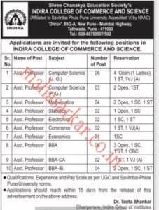 ICCS Pune Recruitment 2018
