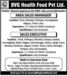 BVG Health Food Maharashtra Recruitment 2018
