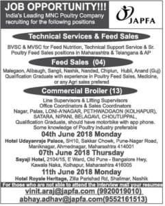 JAPFA Comfeed Maharashtra Recruitment 2018