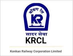 Konkan Railway Bharti 2026: कोकण रेल्वे कॉर्पोरेशन लिमिटेड मध्ये नवीन 19 जागांसाठी भरती जाहीर २०२६.