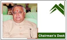 लोकनेते सुंदररावजी सोळंके सहकारी साखर कारखाना लिमिटेड मध्ये नवीन 32 जागांसाठी भरती जाहीर २०२४.