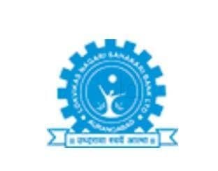 Lokvikas Nagari Sahakari Bank Bharti 2026: लोकविकास नागरी सहकारी बैंक छत्रपती संभाजीनगर अंतर्गत ‘या’ पदांची भरती २०२६, त्वरित अर्ज करा