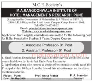 MAR Hotel Management Recruitment 2018