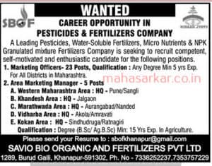 MAHA Savio Bio Organic & Fertilizers Recruitment 2018