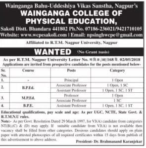 Wainganga College Bhandara Recruitment 2018