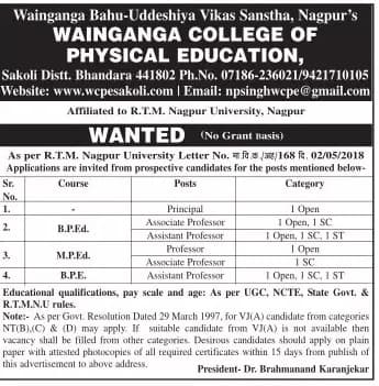 Wainganga College Bhandara Recruitment 2018