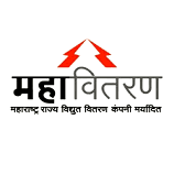 Mahavitaran Chandrapur Bharti 2026: महावितरण चंद्रपूर मध्ये नवीन 61 जागांसाठी भरती जाहीर २०२६.