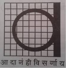 Wardha Nagari Sahakari Bank Bharti 2025: वर्धा नगरी सहकारी अधिकोष (बँक) मर्यादीत, वर्धा मध्ये विविध रिक्त पदांची भरती २०२५.