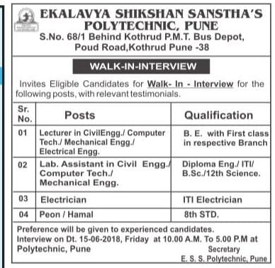 ESSP Pune Recruitment 2018