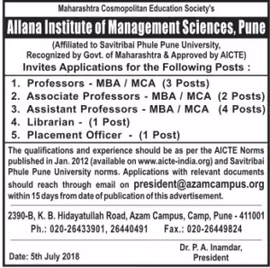 AIMS Pune Recruitment 2018