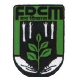 FDCM Gorewada International Zoo Bharti 2026: बाळासाहेब ठाकरे गोरेवाडा आंतरराष्ट्रीय प्राणीसंग्रहालय येथे विविध पदांच्या नियुक्तीकरीता जाहिरात २०२६.