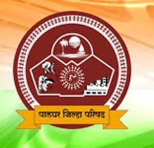 जिल्हास्तरीय वनहक्क समिती, पालघर मध्ये 10 जागांसाठी भरती २०१८