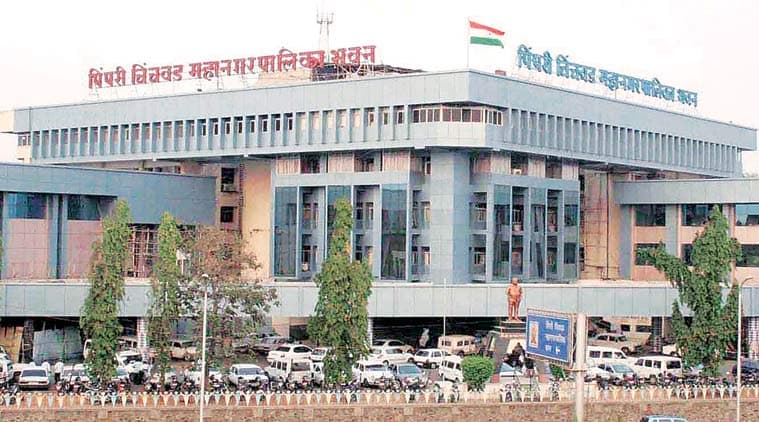 पिंपरी चिंचवड महानगरपालिका, अग्निशामक विभाग मध्ये 150 जागांसाठी भरती २०२४.
