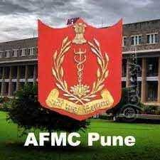 AFMC Pune Bharti 2026: आर्म्ड फोर्स मेडिकल कॉलेज पुणे येथे विविध पदांच्या नियुक्तीकरीता जाहिरात २०२६.