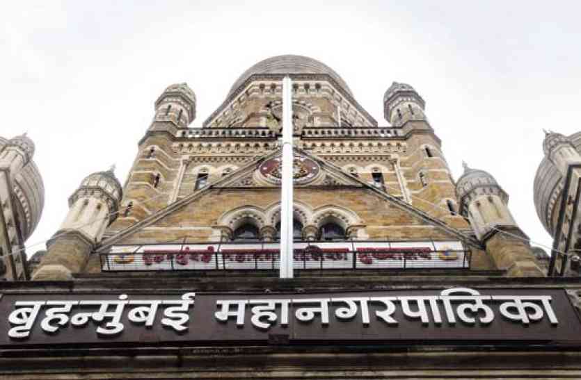 मुंबई महापालिकेच्या रुग्णालयांवर २२८ डॉक्टरांची भरती २०२०