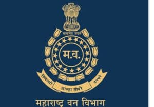 नाशिक वन विभाग भरती २०१९
