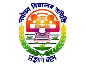 JNV Solapur Bharti 2025: जवाहर नवोदय विद्यालय सोलापुर मध्ये विविध कंत्राटी पदे भरण्याबाबतची जाहिरात २०२५.