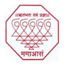 महाराष्ट्र मानसिक आरोग्य संस्था पुणे मध्ये नवीन 16 जागांसाठी भरती जाहीर २०२२.
