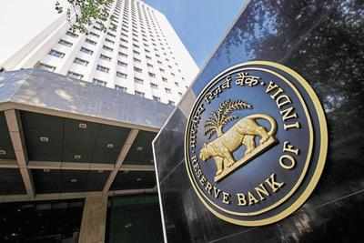 RBI Security Guards Exam Call Letter or Admit Card Download