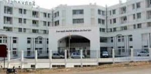 List of Dental Colleges in Maharashtra with Address & Course Details