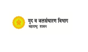 WCD Maharashtra Water Conservation Officer Answer Key 2019