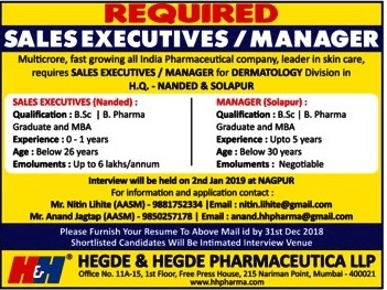Hegde & Hegde Pharmaceutica LLP Recruitment 2019