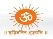 महर्षी दयानंद कॉलेज मुंबई भरती जाहीर २०२२.