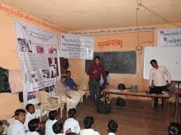 रुरल एज्युकेशन सोसायटी मुरुड मध्ये 03 जागांसाठी भरती २०१८
