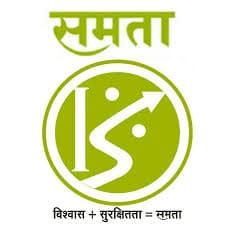 समता नागरी सहकारी पतसंस्था मर्यादीत मध्ये विविध रिक्त पदांची भरती २०२३.