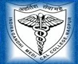 IGGMC Nagpur Bharti 2026: इंदिरा गांधी शासकीय वैद्यकीय महाविद्यालय, नागपूर अंतर्गत 13 रिक्त पदांची भरती जाहीर – जाणून घ्या संपूर्ण माहिती