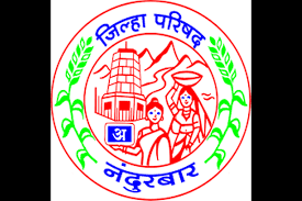 जिल्हा परिषद नंदुरबार मध्ये विविध “गट क” पदांकरीता 475 जागांसाठी नवीन सरलसेवा भरती २०२३.