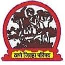 जिल्हा परिषद ठाणे मध्ये मध्ये ‘या’ रिक्त पदांची नवीन भरती २०२४ (Result Published).