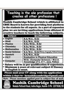 Nashik Cambridge School Recruitment 2019 For 09 Posts