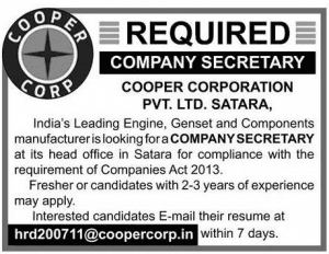 Cooper Corp Satara Recruitment 2019