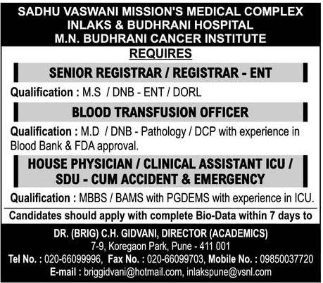 MN Budhrani Cancer Institute Pune Recruitment 2019