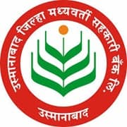 Dharashiv DCC Bank Bharti 2026: धाराशिव जिल्हा मध्यवती सहकारी बैंक लि. अंतर्गत ‘या’ रिक्त पदांची भरती २०२६.