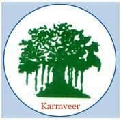 Rayat Shikshan Sanstha’s KIIT Satara Bharti 2026 : रायत शिक्षण संस्था मध्ये 329 जागांसाठी संगणक प्रशिक्षक व हार्डवेअर इंजिनीअर नेमणूक ऑनलाईन फॉर्म जाहीर २०२६.